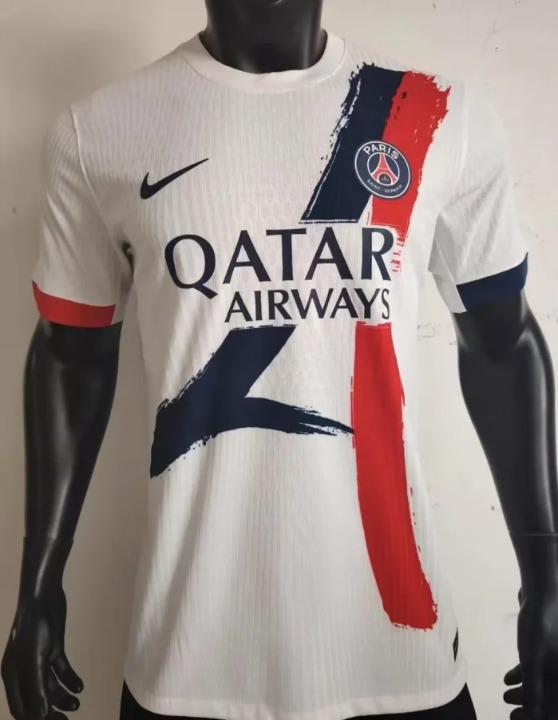 Paris Saint Germain Away Player Jersey 2024/2025